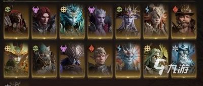 龙息神寂阴墟之主勒瓦妮丝技能介绍