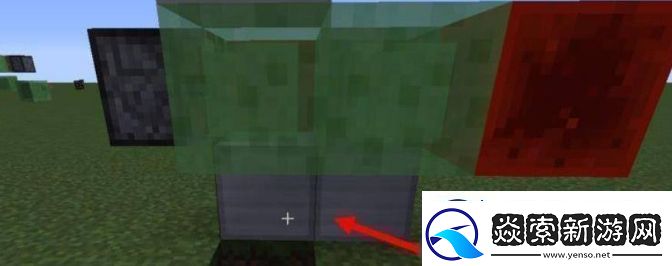 我的世界移动车怎么做