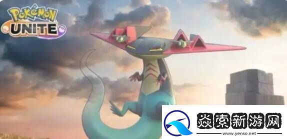 宝可梦大集结射手型宝可梦排名公布