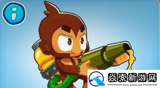 气球塔防6猴子强度排行