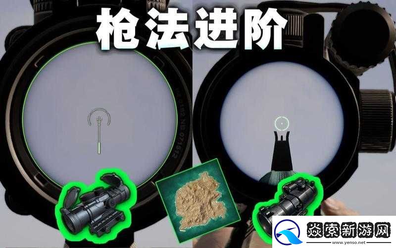 绝地求生大逃杀