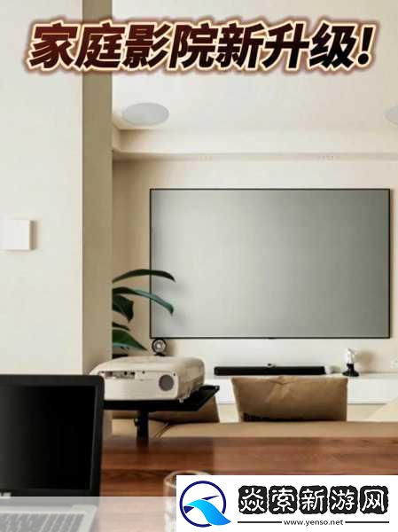 异星工厂震撼升级