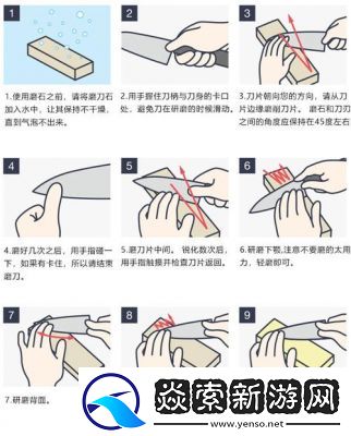 刀剑江湖路境界提升方法