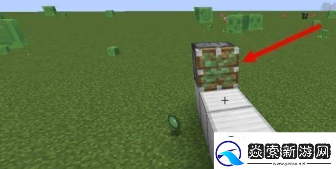 我的世界移动车怎么做