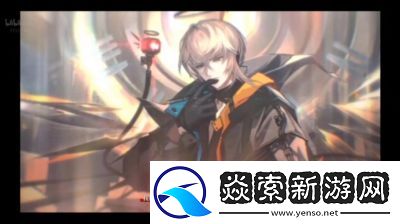 明日方舟众志归一皮肤揭秘