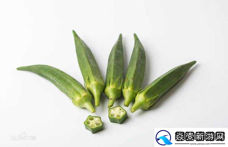 色多多丝瓜草莓秋葵小猪芭乐茄子