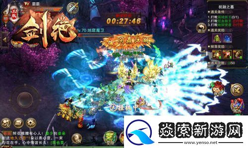 江湖险恶知多少