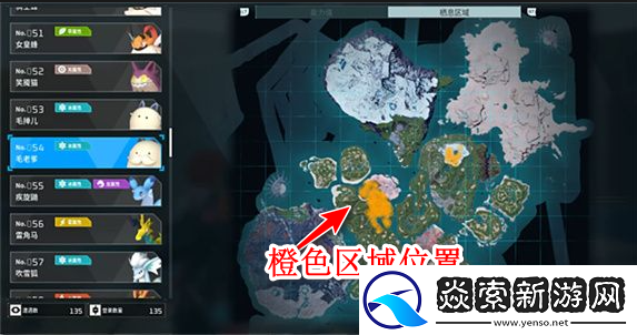 幻兽帕鲁毛老爹厉害吗在哪里可以看