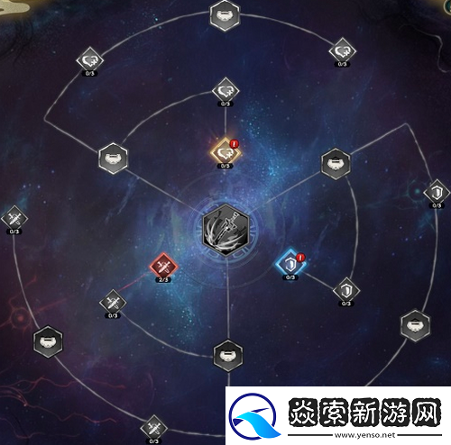 天地劫幽城再临承天雷伞技能是什么