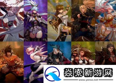 DNF地下城与勇士