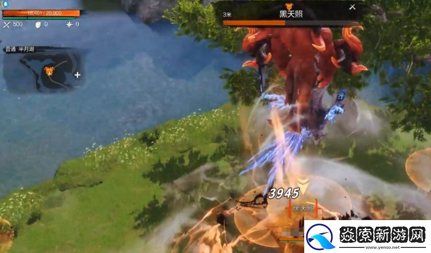 剑灵2黑天照怎么打