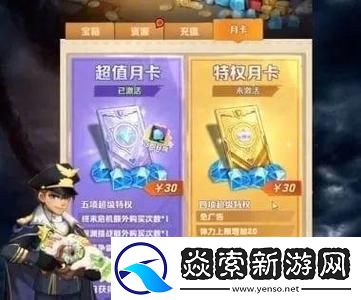 向僵尸开炮技能词条大全