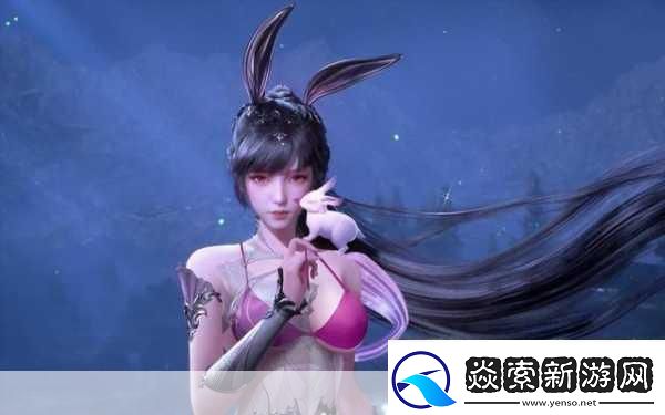 小舞你的小兔子好玩