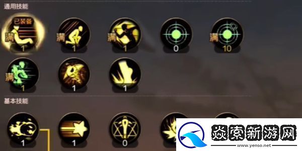 DNF手游魔道的玩法技巧有哪些