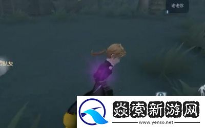 第五人格密室逃脱玩法