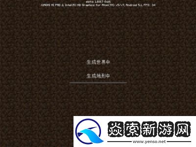 2025年我的世界峡谷种子代码大全