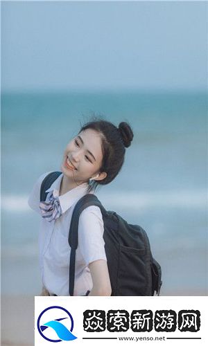 二人世界高清视频播放