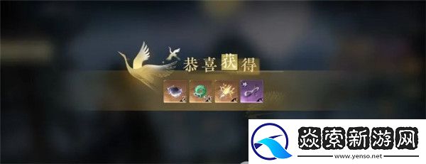 逆水寒镜天阁禁阁新增机制获得85独珍元素衣攻略