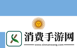 上海Major美洲RMR