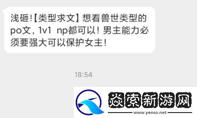 错位关系C1V1技巧