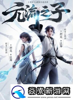 寻火地牢新手开局玩法技巧总结