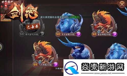 江湖险恶知多少