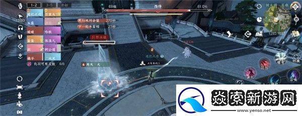 逆水寒镜天阁禁阁新增机制获得85独珍元素衣攻略