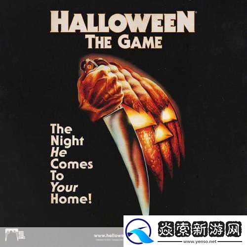 月光光心慌慌游戏新作来袭