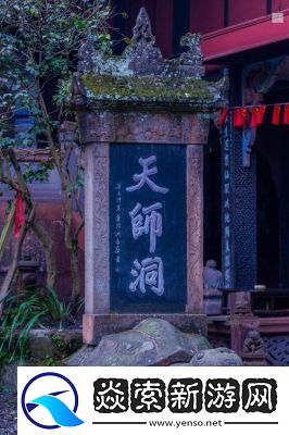 二人结拜称号汇总大揭秘