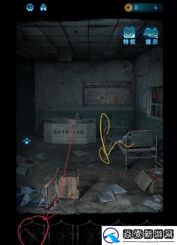 纸嫁衣6无间梦境千秋魇完整图文全攻略