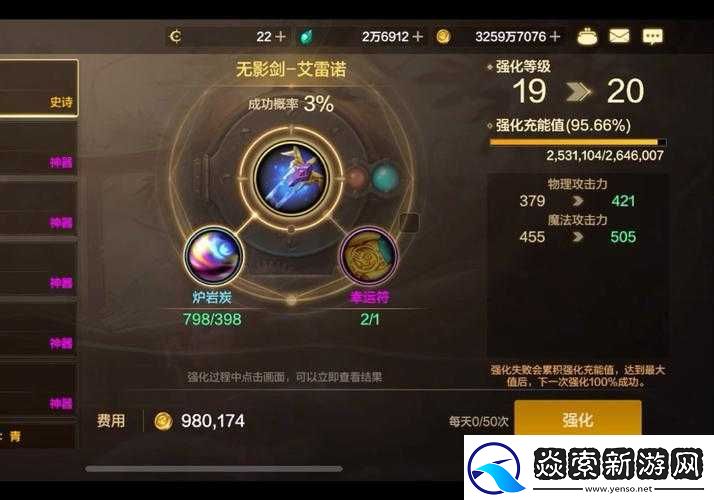 守望先锋角色充能机制深度解析与充能时间全攻略分享