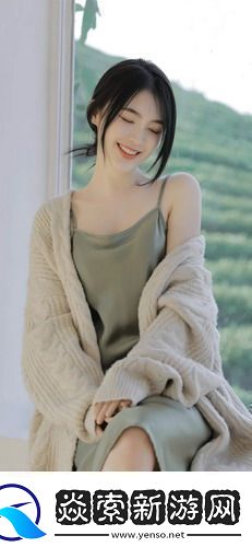 日本免费三色电费2024年省电秘笈来袭！友