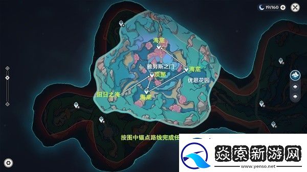原神4.6旧日之海锚点秘境路线是怎样的