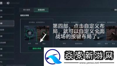 三角洲行动门禁卡高效获取攻略