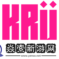 上海Major美洲RMR