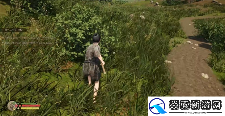 战国王朝新村民住处寻找方法介绍