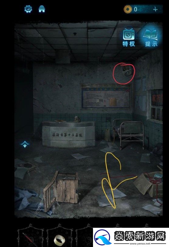 纸嫁衣6无间梦境千秋魇完整图文全攻略