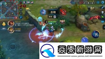 诸葛亮被动技能触发方法