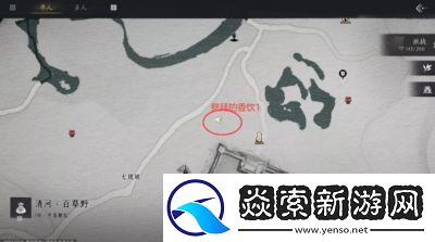燕云十六声清河一大侠任务完成攻略