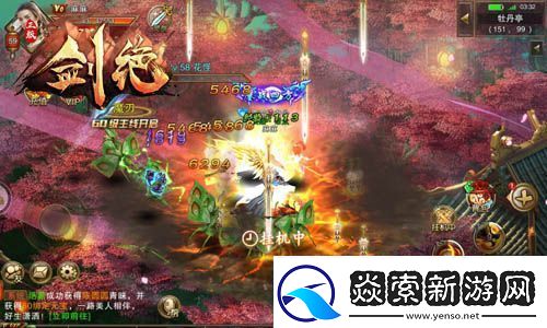 江湖险恶知多少