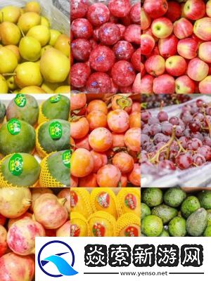 水帘洞肉桂水蜜桃K8