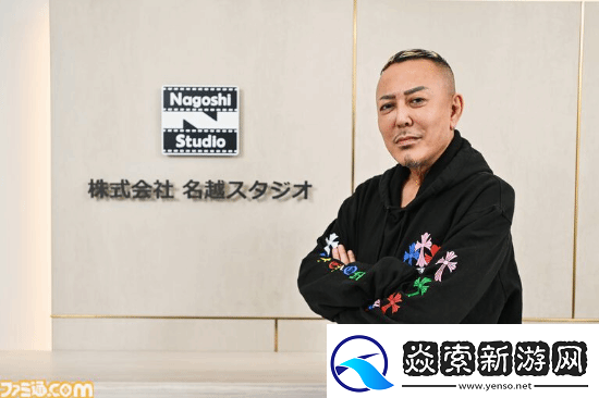 如龙之父名越稔洋表示