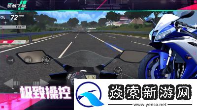 黎明飞驰快速升级攻略【有效方法大揭秘】