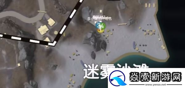 地铁逃生迷雾荒岛出生点位置分布在哪