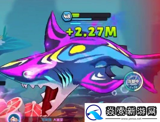 最近很火的鱼吃鱼游戏攻略