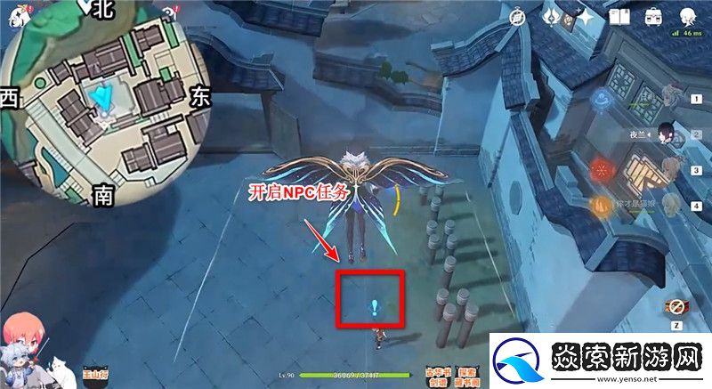 原神哐哐锵锵王山行攻略