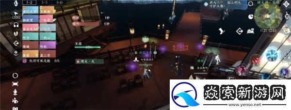 逆水寒镜天阁禁阁新增机制获得85独珍元素衣攻略