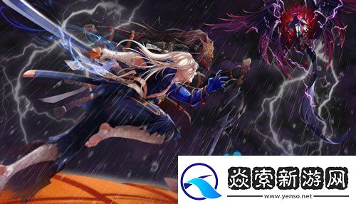 DNF武器幻化流程