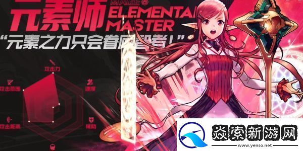 DNF手游魔道的玩法技巧有哪些