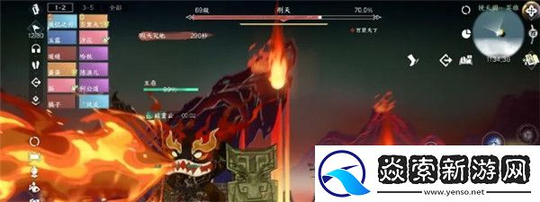 逆水寒镜天阁禁阁新增机制获得85独珍元素衣攻略